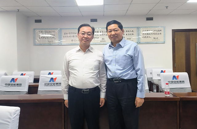 中國安能集團黨委書記、董事長陳奕輝